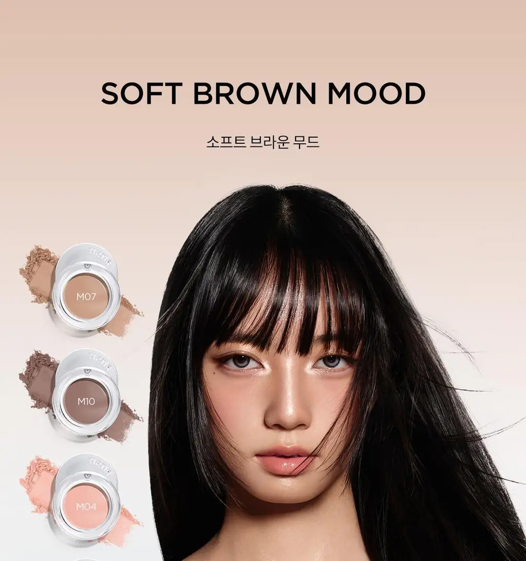 [NEW] 티르티르 에어슬릭 포켓 아이섀도우 38 colors 상세페이지 12